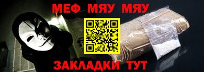марки lsd Кимры