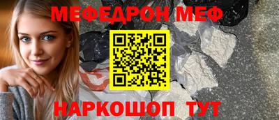 марки lsd Кимры