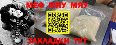 марки lsd Кимры
