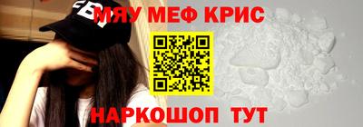 твердый Конаково