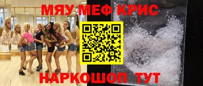 марки lsd Кимры
