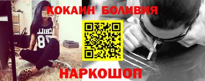 марки lsd Кимры