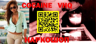 марки lsd Кимры