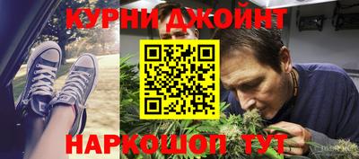 марки lsd Кимры