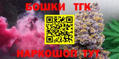 мескалин Кингисепп