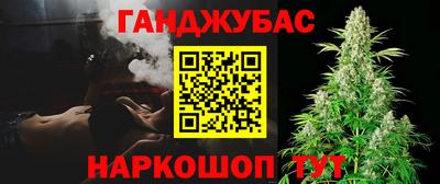 герыч Кинель