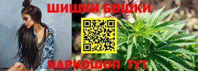 мескалин Кингисепп