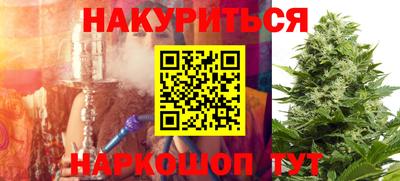 jwh Комсомольск-на-Амуре