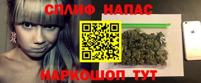 мескалин Кингисепп
