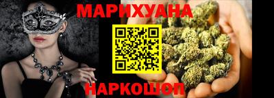 мескалин Кингисепп