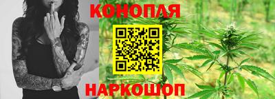 герыч Кинель