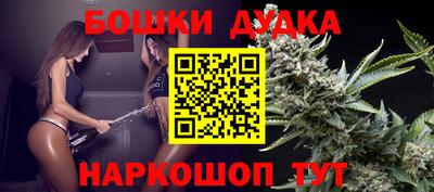 мескалин Кингисепп