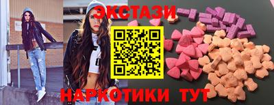 герыч Кинель