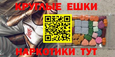 герыч Кинель
