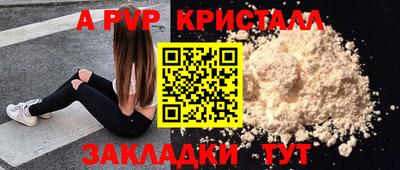 марки lsd Кимры