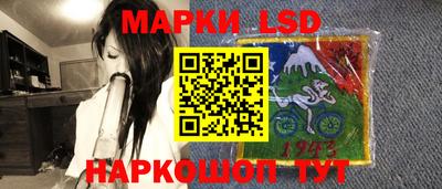 герыч Кинель