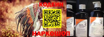 герыч Кинель