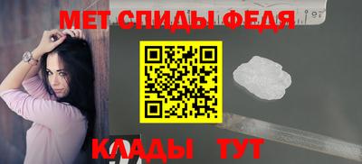 герыч Кинель