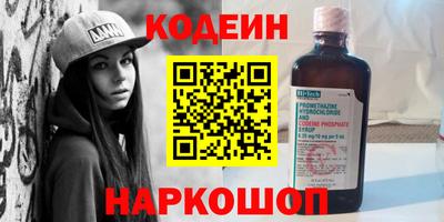 марки lsd Кимры