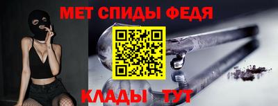 марки lsd Кимры