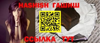 мескалин Кингисепп