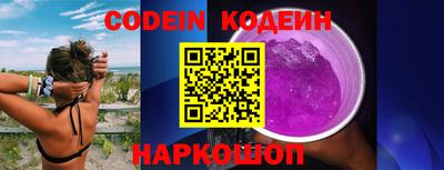 марки lsd Кимры