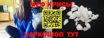 герыч Кинель
