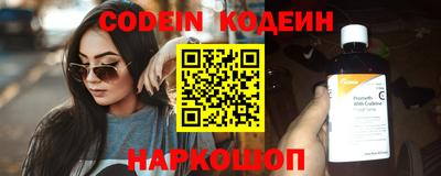 марки lsd Кимры