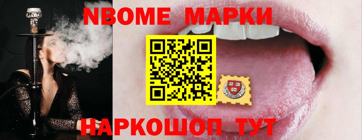 Лсд 25 экстази ecstasy Алапаевск